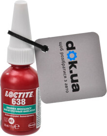 Головне фото