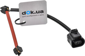 Датчик износа тормозных колодок A.B.S. 39615