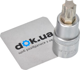 Торцева голова з битою Yato YT-04317 T55 1/2