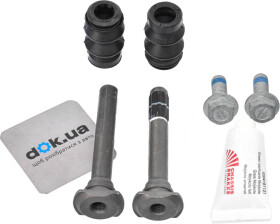 Напрямна гільза скоби гальмівного супорта Toyota / Lexus / Daihatsu 0495209020