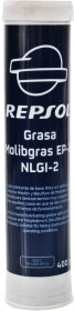 Смазка Repsol Molibgras EP-2 литиевая