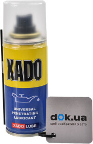 Мастило Xado Universal Penetrating Lubricant універсальне