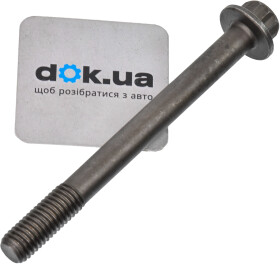 Болт ГБЦ Nissan / Infiniti 1105601M04