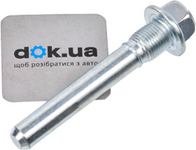 Направляющий болт скобы тормозного суппорта Mazda S49K33694