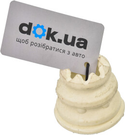 Отбойник амортизатора Febi 44726