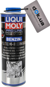 Присадка Liqui Moly Benzin System Reiniger