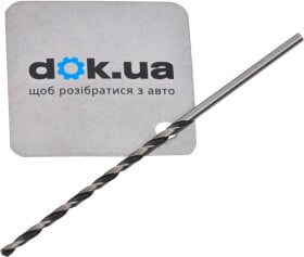 Свердло Intertool спіральне по металу SD-5225 2.5 мм