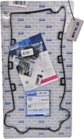 Комплект прокладок клапанной крышки Ajusa 56032300