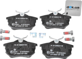 Тормозные колодки Delphi LP1593