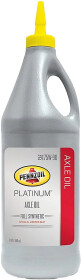 Трансмісійна олива Pennzoil Platinum Axle  GL-5 75W-90 синтетична