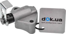 Натягувач ланцюга ГРМ AND 37109037