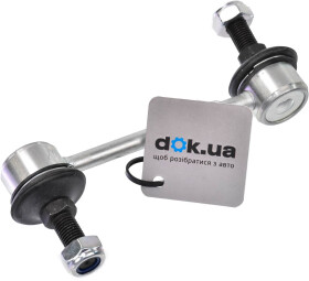 Стійка стабілізатора Lemförder 29660 01