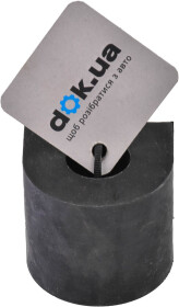 Втулка стабилизатора Tedgum 00584530