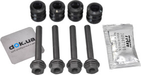 Направляющая гильза скобы тормозного суппорта TRW SP9896