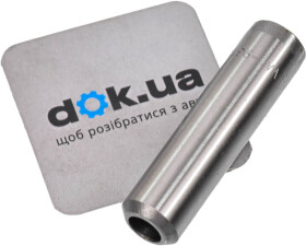 Направляющая клапана AE VAG96187