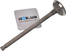 Выпускной клапан Freccia R4538/RNT