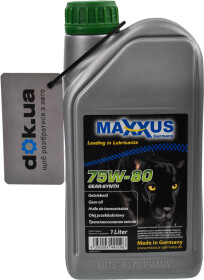 Трансмиссионное масло Maxxus Gear-Synth GL-4 GL-5 75W-80 синтетическое
