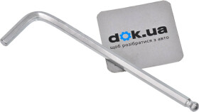 Ключ шестигранний Yato YT-05456 L-подібний 5 мм з кулеподібним наконечником