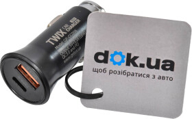 USB зарядка в авто Gelius Twix 85175