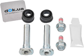 Направляющая гильза скобы тормозного суппорта ERT 410121