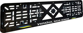 Рамка номерного знака Poputchik 24-272-IS цвет черный