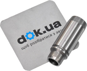 Направляющая клапана Metelli 01-2326