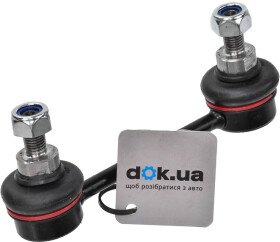 Стойка стабилизатора Applus 16645ap