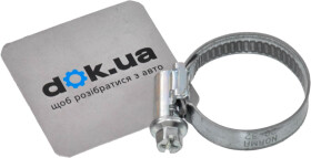 Хомут Norma 20329c7w1 черв'ячний 20-32 мм сталь оцинкована W1 1 шт