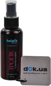 Головне фото