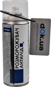 Головне фото