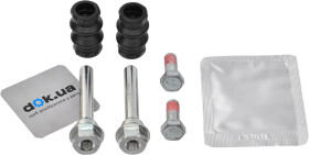 Направляющая гильза скобы тормозного суппорта OJD (Quick Brake) 1131368X