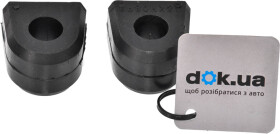 Втулка стабилизатора Yamato J77007YMT