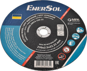 Круг отрезной EnerSol EWCA-230-25 230 мм