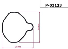 Насос ГУР Emmetec p03123