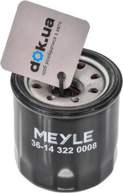 Масляный фильтр Meyle 3143220008