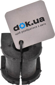 Втулка стабілізатора Applus 27992ap