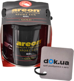 Ароматизатор Areon Gel Can Sport Lux Gold