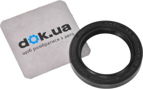 Сальник первичного вала Mitsubishi MH034067