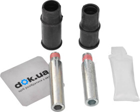 Направляющая гильза скобы тормозного суппорта Autofren Seinsa D7078C