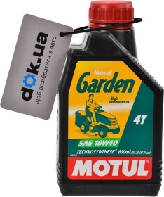 Моторное масло 4T Motul Garden 10W-40 полусинтетическое