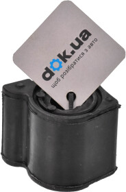 Втулка стабілізатора Sasic 2300003