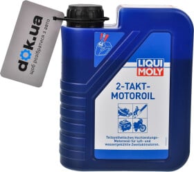 Моторна олива 2Т Liqui Moly 2-Takt-Motoroil напівсинтетична