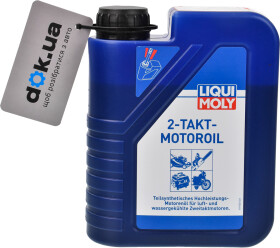 Моторное масло 2T Liqui Moly 2-Takt-Motoroil полусинтетическое