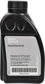 Трансмісійна олива BMW Hypoid Axle Oil G3 70W-80