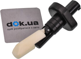 Датчик уровня омывателя Metzger 0901194