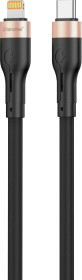 Кабель Charome C23-05 6974324910786 Apple Lightning - USB type-C 1 м