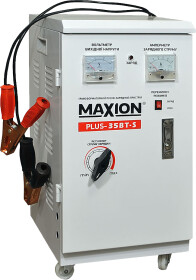Зарядное устройство Maxion PLUS-35ВT-S