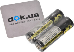 Батарейка GP Supercell Super Heavy Duty 15PL-S2 AA (пальчиковая) 1,5 V 2 шт
