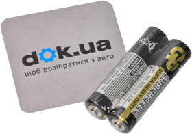 Батарейка GP Supercell Super Heavy Duty 24PL-S2 AAA (мизинчиковая) 1,5 V 2 шт