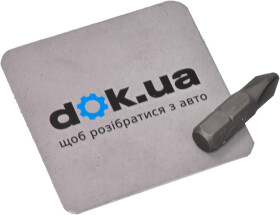 Бита Toptul FSBA0802 PH 2